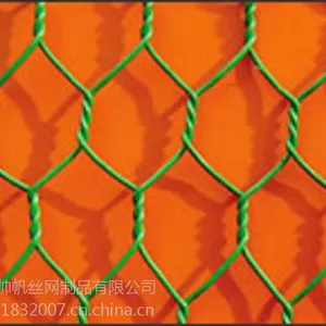 供应勾花护栏网，钢板护栏网，六角护栏网，交通护栏网。
