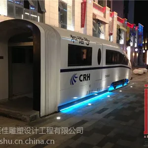 供应大型创意雕塑,大型雕塑设计制作,不锈钢城市雕塑