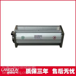 供应厂家供应GFDD770-120干式变压器用 干变横流式冷却风机质保三年