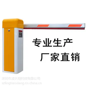 ��Ӧ��բ����ֱ��ͣ����ֱ��դ������ң�ص�բ ��������ϵͳר���豸