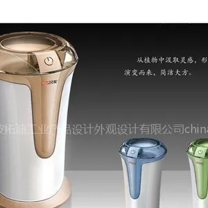 供应厨房家电产品创意设计、外观造型设计、工业设计
