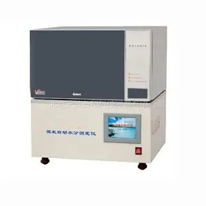微机自动水分测定仪SC-2000型/北京供应水分测定仪
