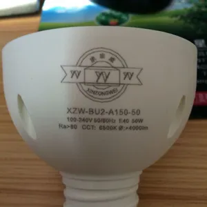 ��Ӧ���ǵ�ר�ü����ص������CO2\\�뵼��\\���˼����豸��