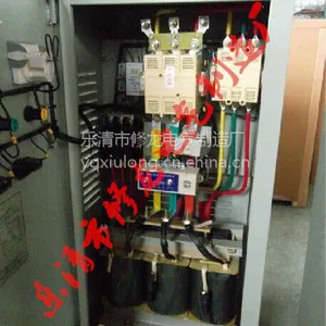 ��ӦXJ01-40KW��ź��ѹ������ �𶯹� ����������