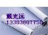 供应PTFE微孔拉伸膜