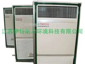 供应伊特耐尔空气处理机组