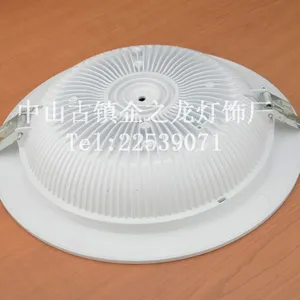 热销 韩版压铸LED筒灯配件 8寸一体LED筒灯套件