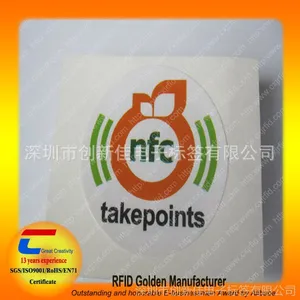 ���ӱ�ǩ���ҹ�Ӧ HF rfid  RFID��ǩ