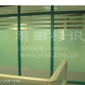 供应上海建筑膜 隔热膜 防爆膜