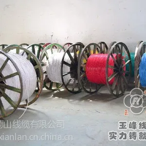 供应德山线缆专业生产国标电线电缆YJV电力电缆