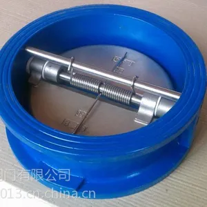 �Լ�ʽ���ܷ�˫��ֹ�ط�hbdh71x
