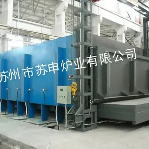 供应北京燃气台车炉,天津燃气台车炉,南京燃气台车炉