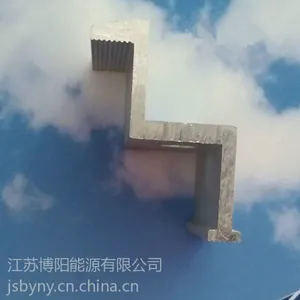 供应太阳能光伏支架配件 电池板压块 50边压块