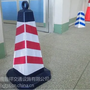 供应福山路锥-交通锥批发【鲁祥交通】