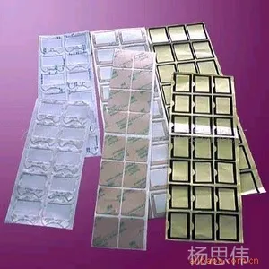 模切厂家供应背胶,手机背胶,镜片背胶,背胶防尘网