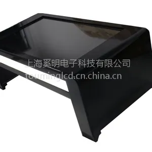 供应上海 友达 46透明触摸液晶茶几