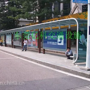 候车亭***式,亿科候车亭品牌厂家