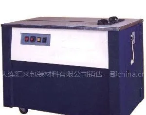供应大连半自动高台打包机