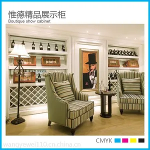 常州厂家专业定制精品烟酒柜,各种烟酒展示柜