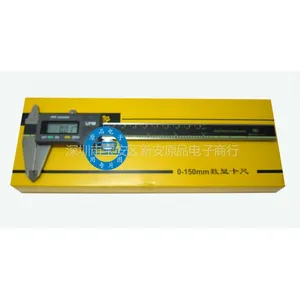 供应数显卡尺0-150mm 联思精密UPM 0-200带数据线输出口 耳机孔 正品