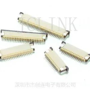 供应各种型号FPC连接器