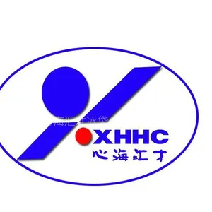 成都心海汇才生物科技有限公司