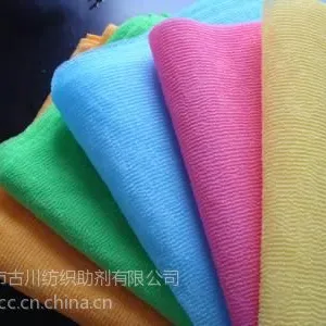 供应化纤用超软整理剂PCS,锦纶超软整理剂,涤纶超软整理剂