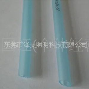 ��Ӧ������������***PVC�� ���� PP�� ���Ϲܲ� ��߽���