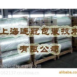 供应原膜加工涂硅(选用道康宁优质硅油)