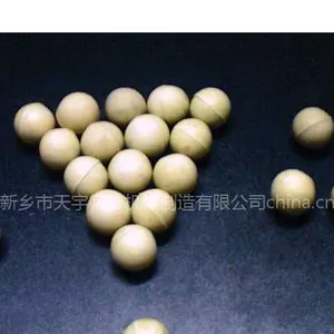 供应振动筛橡胶球,豫天宇硅胶球 各种型号胶球
