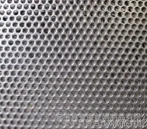 【精品出售】供应多种筛网、冲孔网