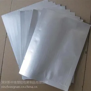 供应【PA PE复合真空袋】,PA PE复合真空袋价格,PA PE复合真空袋加工,深川包装