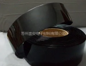 29mm宽 18650电池套管 电池塑封套 PVC热缩管 18500电池皮 多种色