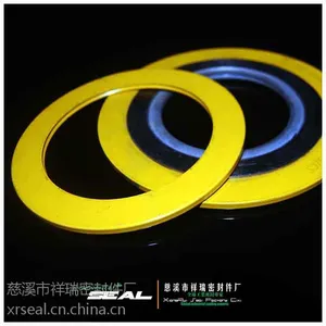 ��Ӧ�����ⶨλ�����Ƶ�Ƭ ������Ƭ