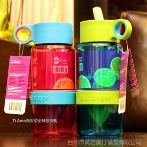 供应儿童柠檬杯吸管杯热销创意水杯来自美国设计台湾制造
