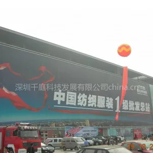 供应供应户外三面翻广告设备