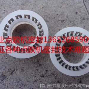 供应点胶机密封,灌胶机密封,PEEK密封,法兰密封,UPE泛塞封