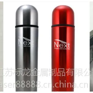 ��Ӧ���ǵ�ר�ü����ص������CO2\\�뵼��\\���˼����豸��