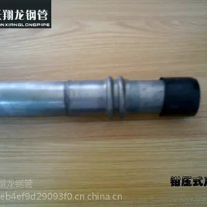 咸阳声测管规格、宝鸡声测管规格、汉中声测管规格