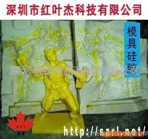 ��֬����Ʒ��������ģ��������