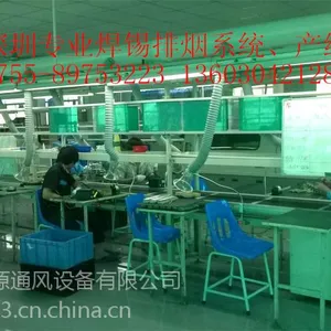深圳电子厂铬铁焊接排烟就找风顺源通风设备,超强排烟效果