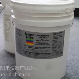 供应美国super lube舒泊润41040合成铁路润滑脂