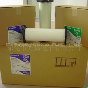 富士感压纸 富士压感纸 压力纸