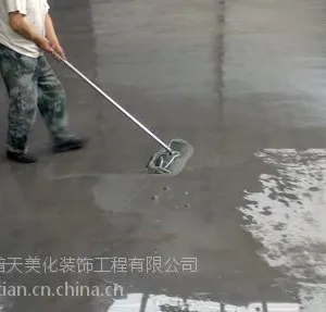 供应水泥地面起灰处理材料