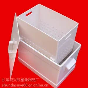 供应厂家供应30L|40L|50L|60L永固牌酸缸