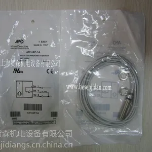 ��Ӧ������AM1/AP-1A,����micro detectors
