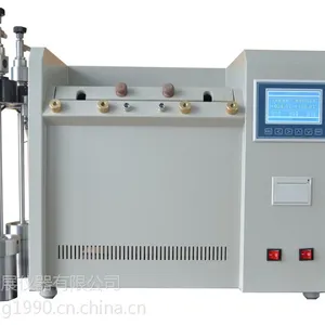 供应全自动润滑油氧化安定性测定仪(旋转氧弹法)JZ-L603型