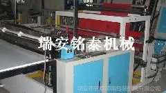 铭泰冥币切纸机厂家横切机高品质高效率***