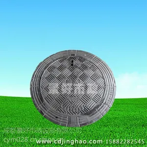 ��Ӧ�Ĵ���ī�������Ƿ�������˫�㾮������