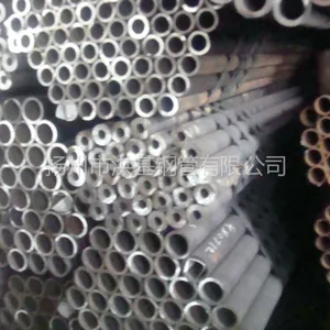 �����к���ֹܹ�ӦGB/T150.2-2024 ND���޷�ֹ�
